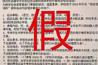 188宝金博备用网址截图3